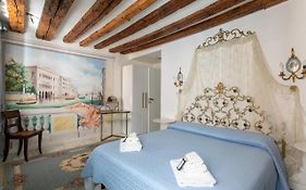 Appartamento S. Maurizio - Venezia